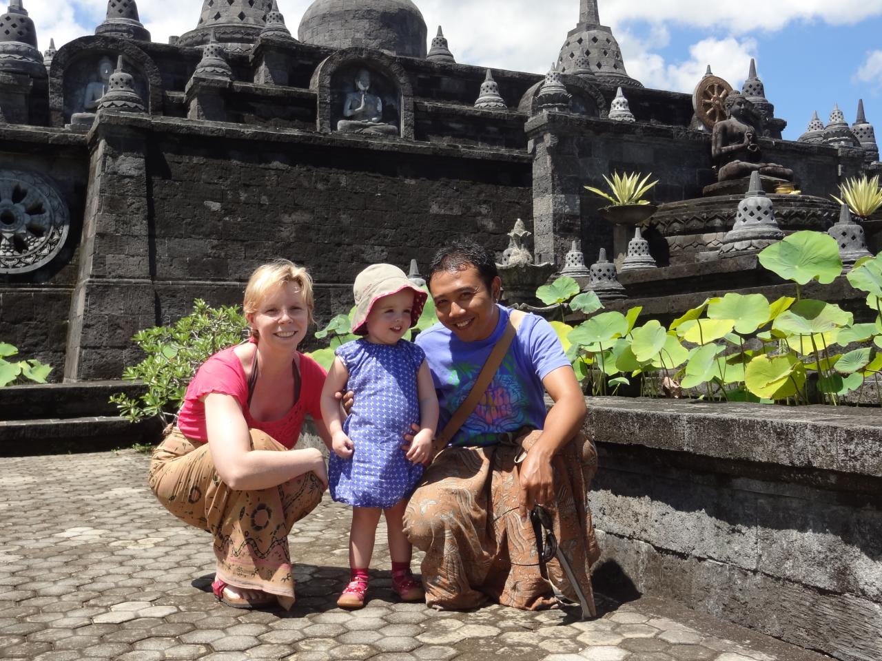 Bali Rêve