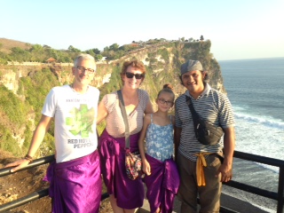 Bali Rêve