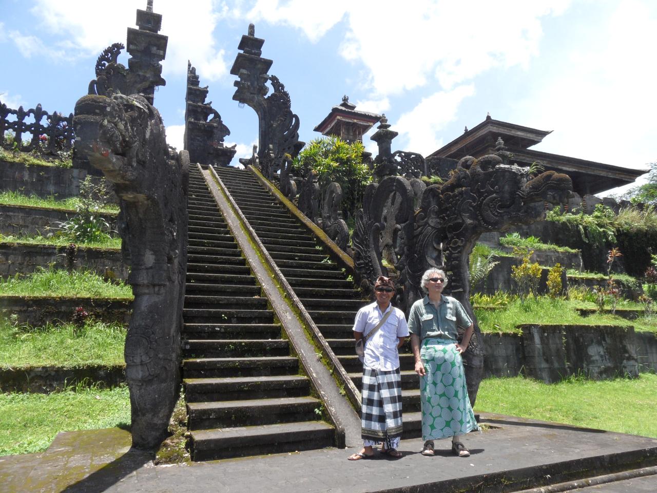 Bali Rêve