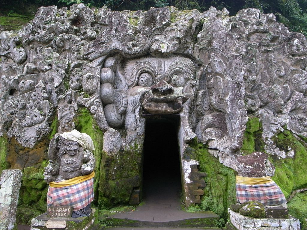 Goa gajah